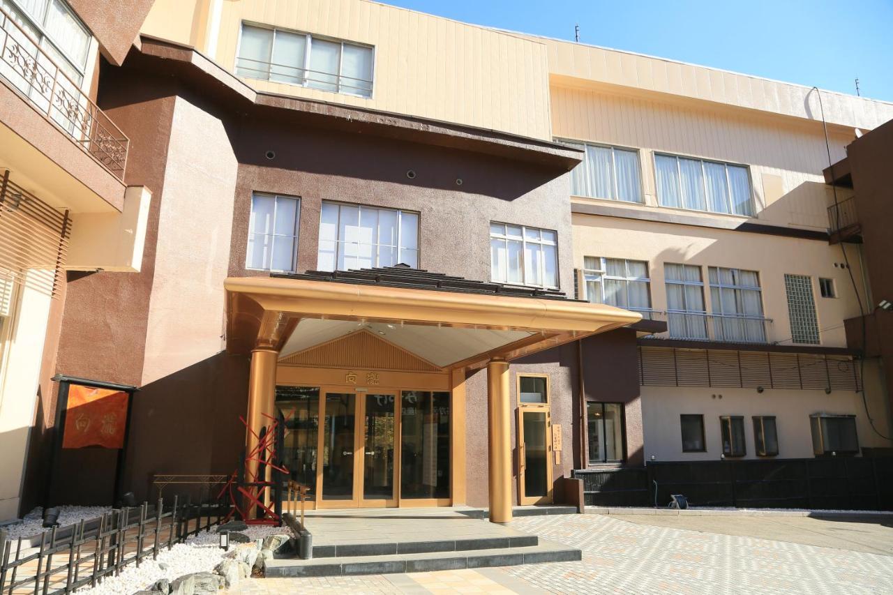 土湯温泉 やすらぎの宿 向瀧旅館 Фукусима Экстерьер фото
